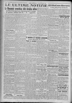 giornale/TO00185815/1923/n.34, 5 ed/006